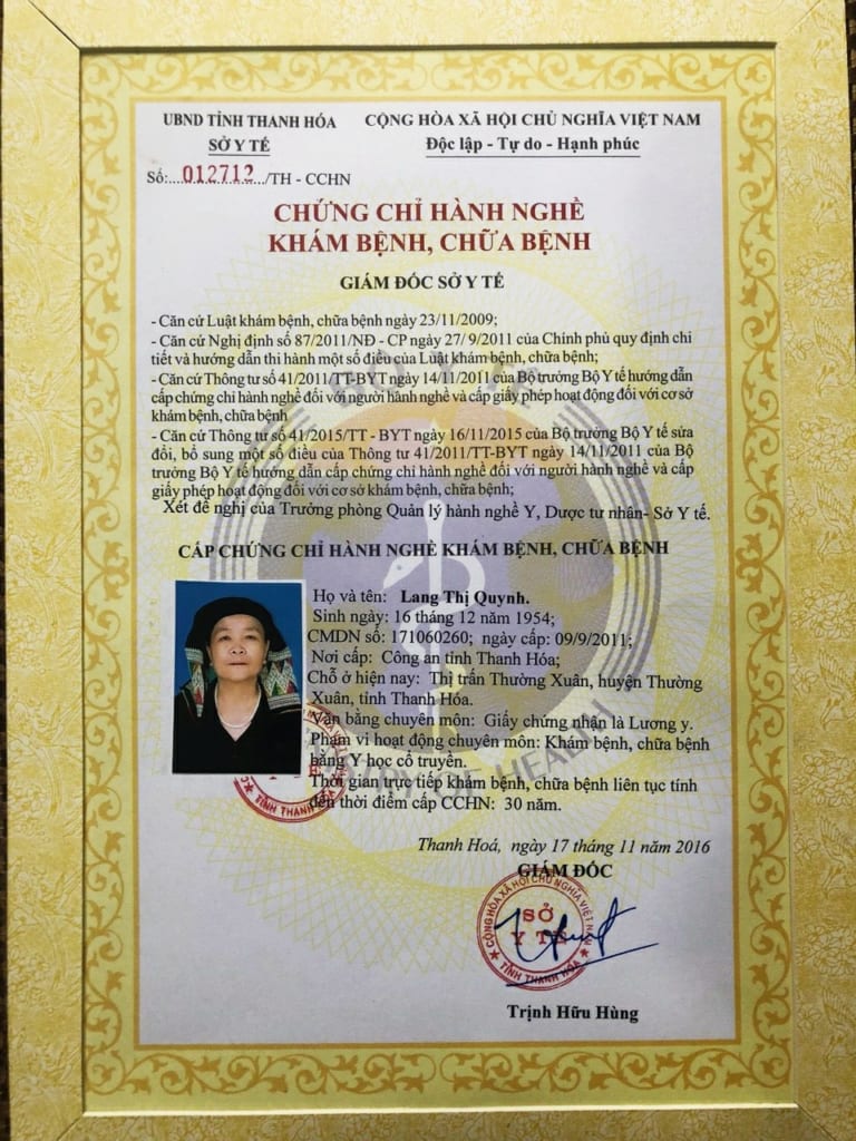 Giới thiệu 2 chung chi hanh nghe 768x1024 1